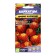 Flower seeds marigolds Primo Harmony dwarfs, c/p, 0.1 g.