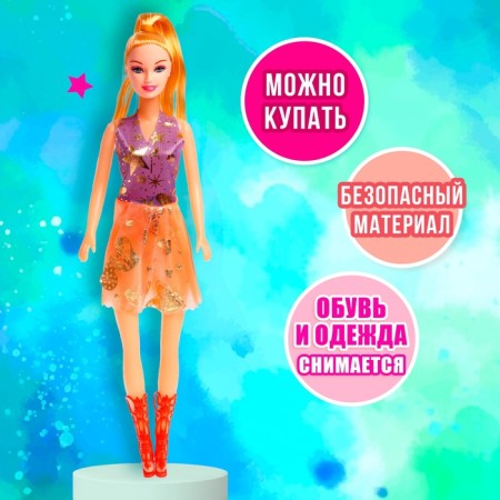 Model doll "Anna" in a dress, mix-2