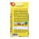 Coriander seeds of vegetable "lemon", 0.5 g