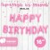 Foil ball 16 "Happy Birthday", capital letters, pink color