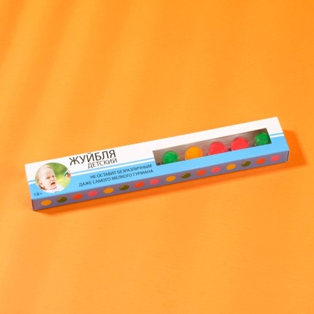 Chewing gum "Zhuybia", 20g.