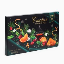 Tea collection 