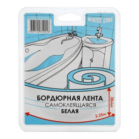 The boat tape White Line, for the bathroom, 38 mm x 3.35 m, white-1