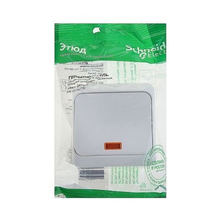 Sino switch BA10-007B, 10 A, 1 key, external, backlight, white color-2
