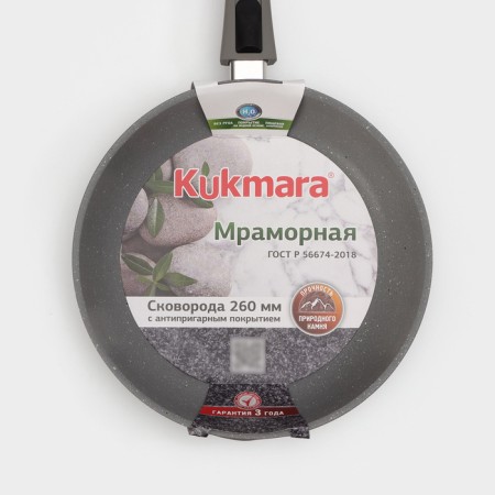 Pan, d = 26 cm, removable handle, anti -stick coating, gray color-7