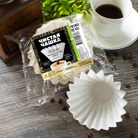 Coffee filters Pure cup "Wave", 155/45 mm, 100 pcs