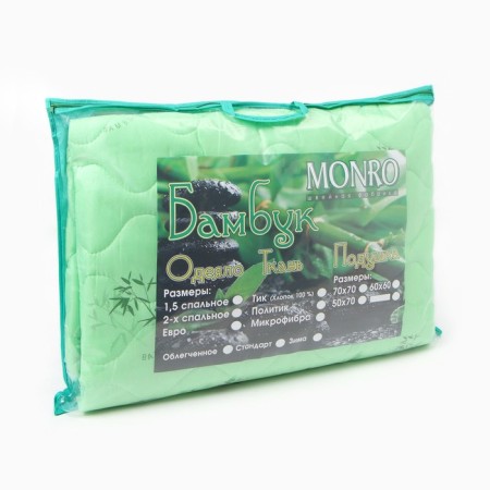 Bamboo blanket 200x215 cm 150 g, PE, envelope-3
