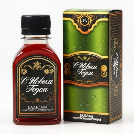 Balm "Success in the New Year", 100 ml-1