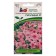Flowers of Petunia "Kandy Paulin" F1 Erage Direct pink, 5 pcs.
