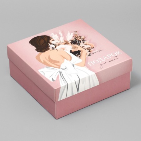 Gift folding box, packaging, “for you”, 17 x 17 x 7 cm-1
