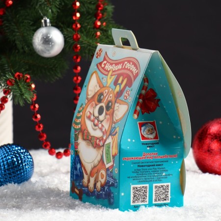 Gift box house "Cat and Corgi", 12 x 8.5 x 17.5 cm-3