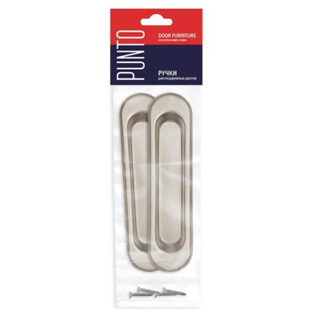 Soft Line SL-010 SN knobs for sliding doors-3