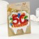 Candle for cake jubilee "50", 8 cm