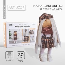 Sewing kit. Interior doll 