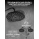 The shower system Zein Z1013, tropical and hand -watering can 5 modes, 2 hoses, soap dish, graphite