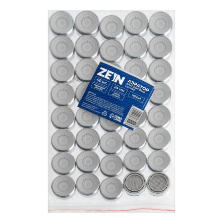 Zein aerator, outer thread, d = 24 mm, plastic housing, metal mesh, chrome-5