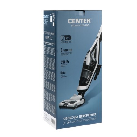 Vertical vacuum cleaner Centek CT-2567, wireless, 350/150 W, 0.6 l, white-black-7