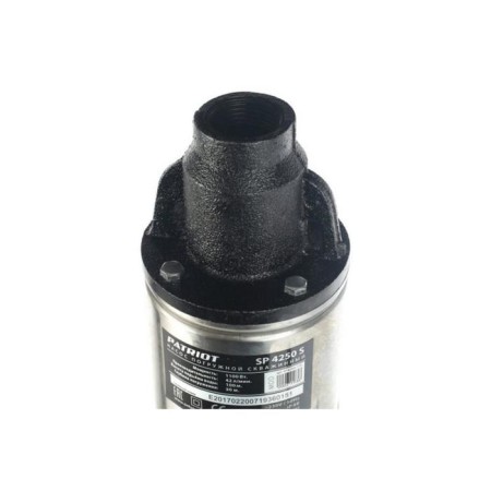 Patriot SP 4250 S, screw, 1100 watts, 42 l/min, pressure 100 m, cable 26 m.-1