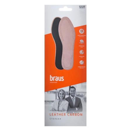 Shoes for shoes, antibacterial, 43-44r-r, steam, color light brown-1