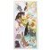 Wooden puzzle - Coloring "Find a cat"