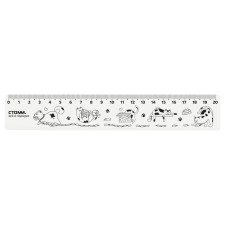 Line of 20 cm Istanm cats, plastic, wide