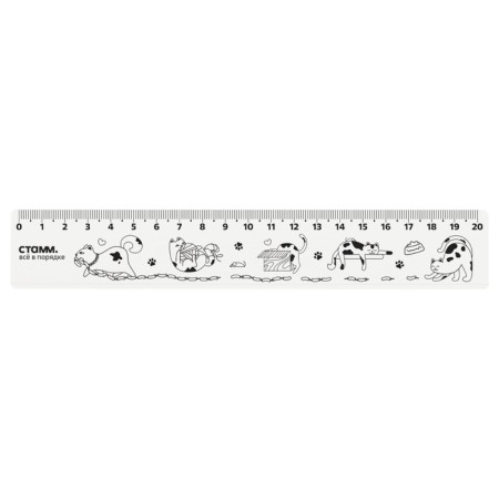 Line of 20 cm Istanm cats, plastic, wide