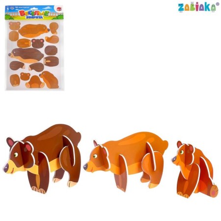 3D designer "Funny beasts, bears"