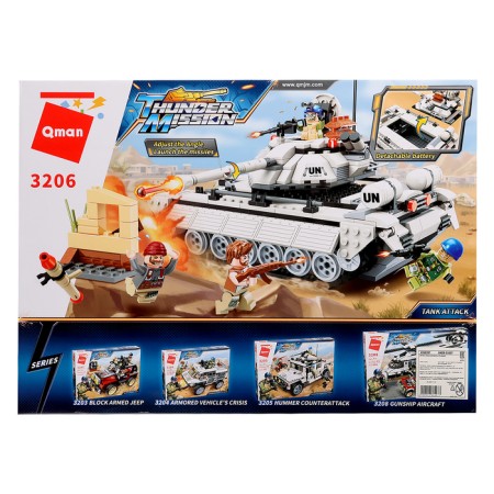 Designer Peacemaker "Battle Tank", 4 minifigurs, 430 parts-4