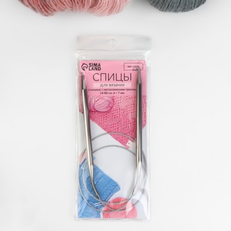 The knitting needles are circular, for knitting, with a metal cable, d = 7 mm, 14/80 cm-2