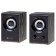 Halls OK-160 2.0 Black 6W
