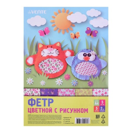 Colored felt is soft with the A4 Devente pattern. "Flower pattern" 5 colors, 5 sheets, thickness 2 mm-1