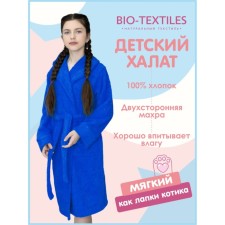 Children's robe with a hood, size 40, cornflower color