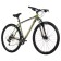 Bicycle 26 "Foxx Caiman, green color, p. 14"