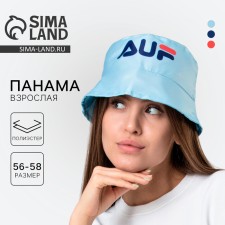 Auf Panama, Blue Color