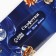 New Year's wipes Paper in the box "New Year!", 100 pcs, two -layer