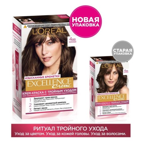 Hair Cream L’Oreal Excellence Creme, tone 400 chestnut-9