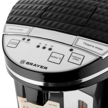Brayer 1098br thermopotes, 750 W, 5 l, adjustment t °, black-8