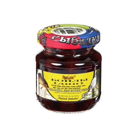 Boilles Fish.ka, DIP, Plum, 12 mm, 110 ml