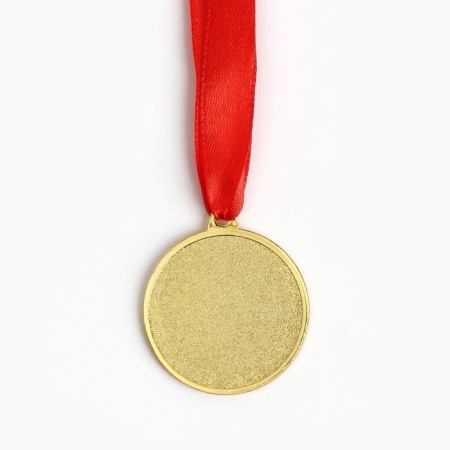 Medal "Best Teacher"-5