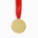 Medal "Best Teacher"