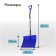 Lighting plastic, bucket 500 × 375 mm, with aluminum bar, aluminum ergonomic stalk, “Montblan”
