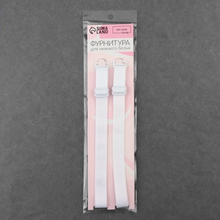 Tekstil straps, 1.5 cm, 37 cm, steam, white color-2