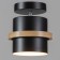 Spot "Asver" E27 40W black 16x16x18 cm