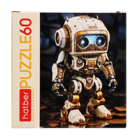 Puzzle "Robo", 60 elements-3