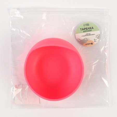 Baby plate, on the suction cup 300 ml., I crush me, 12x8x5, pink-3