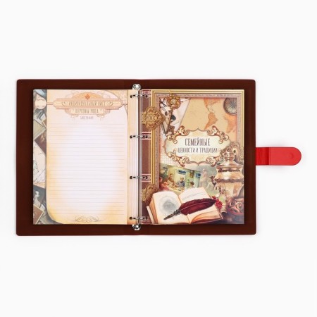 Родословная книга «Книга нашей семьи», 65 листов, 32 х 23 см.-10