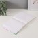 Photo album for 200 photos "Coala" 10x15 cm