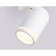 Lamp built -in spot ambrella techno spot move Ta1272, Gu5.3, white sand, white matte