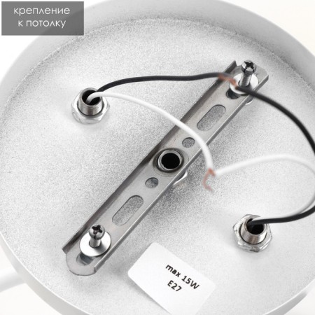Chandelier 1341002/2GN E27 15W white-green Bayerlux-5