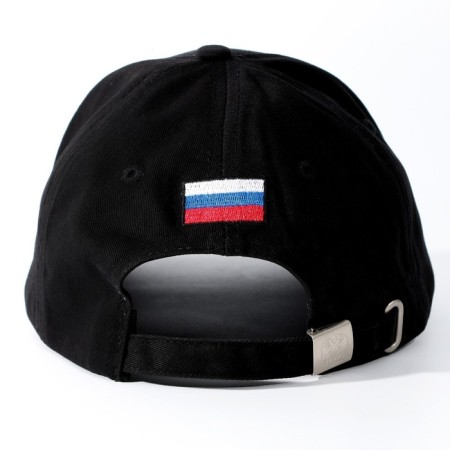 Men's cap "Coat of arms", Black color, rr 56-6